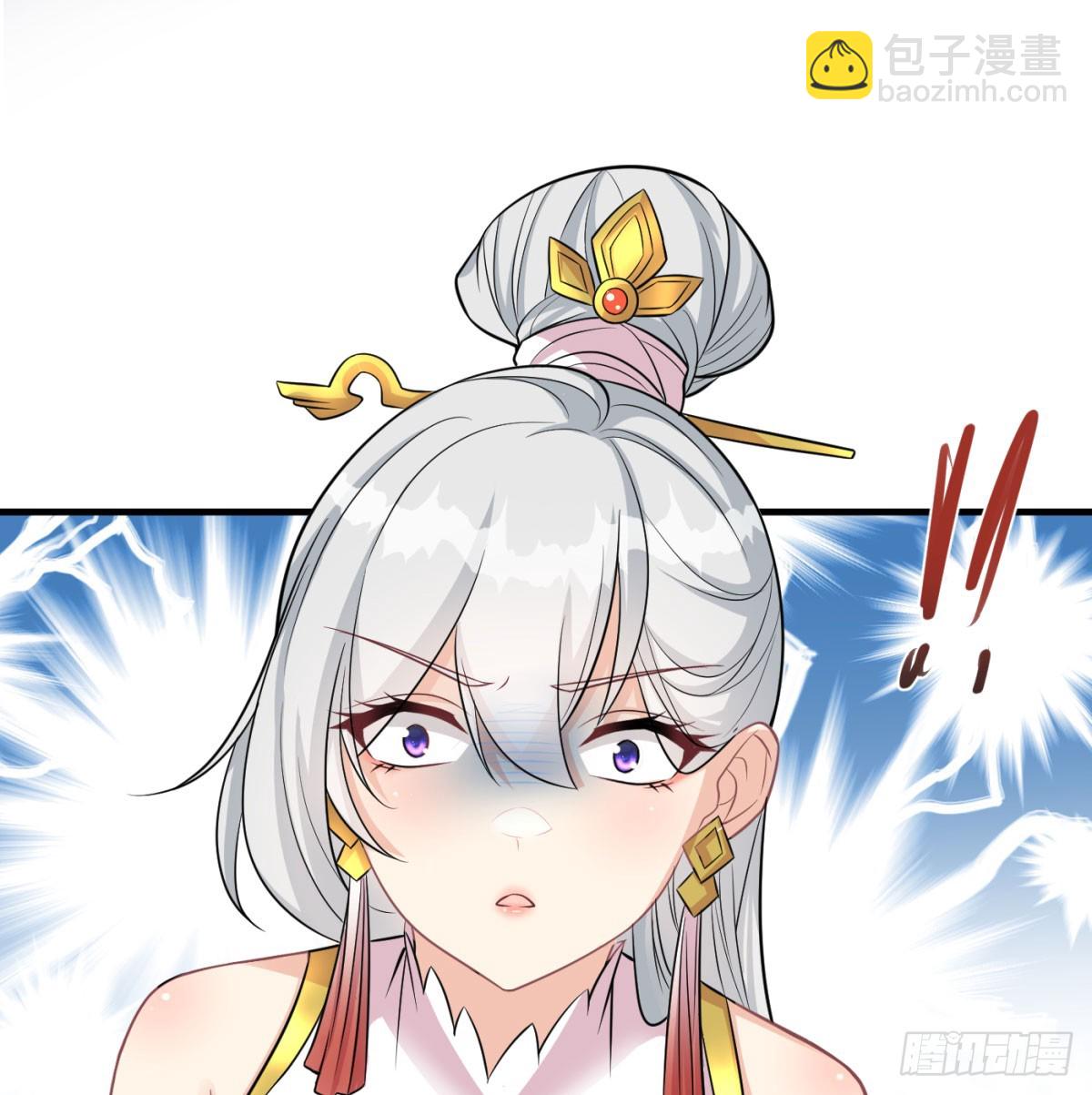禁忌之力(1/2)-第72话