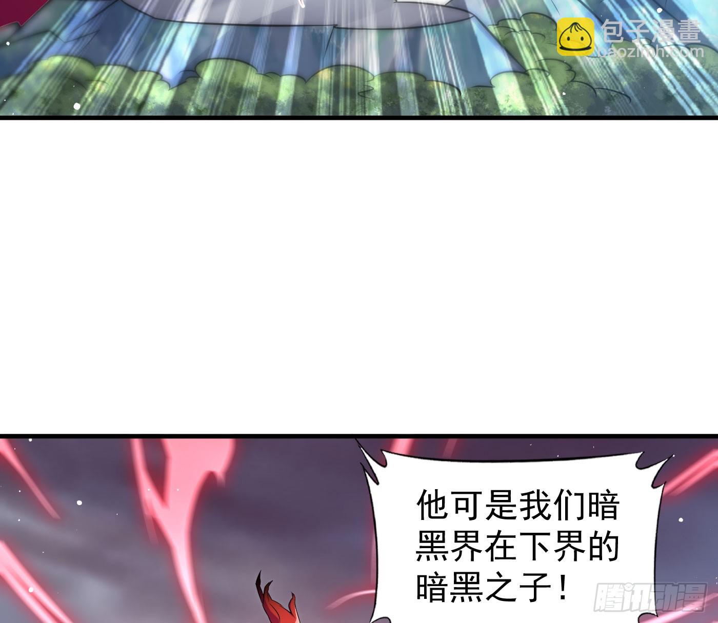 禁忌之力(1/2)-第72话