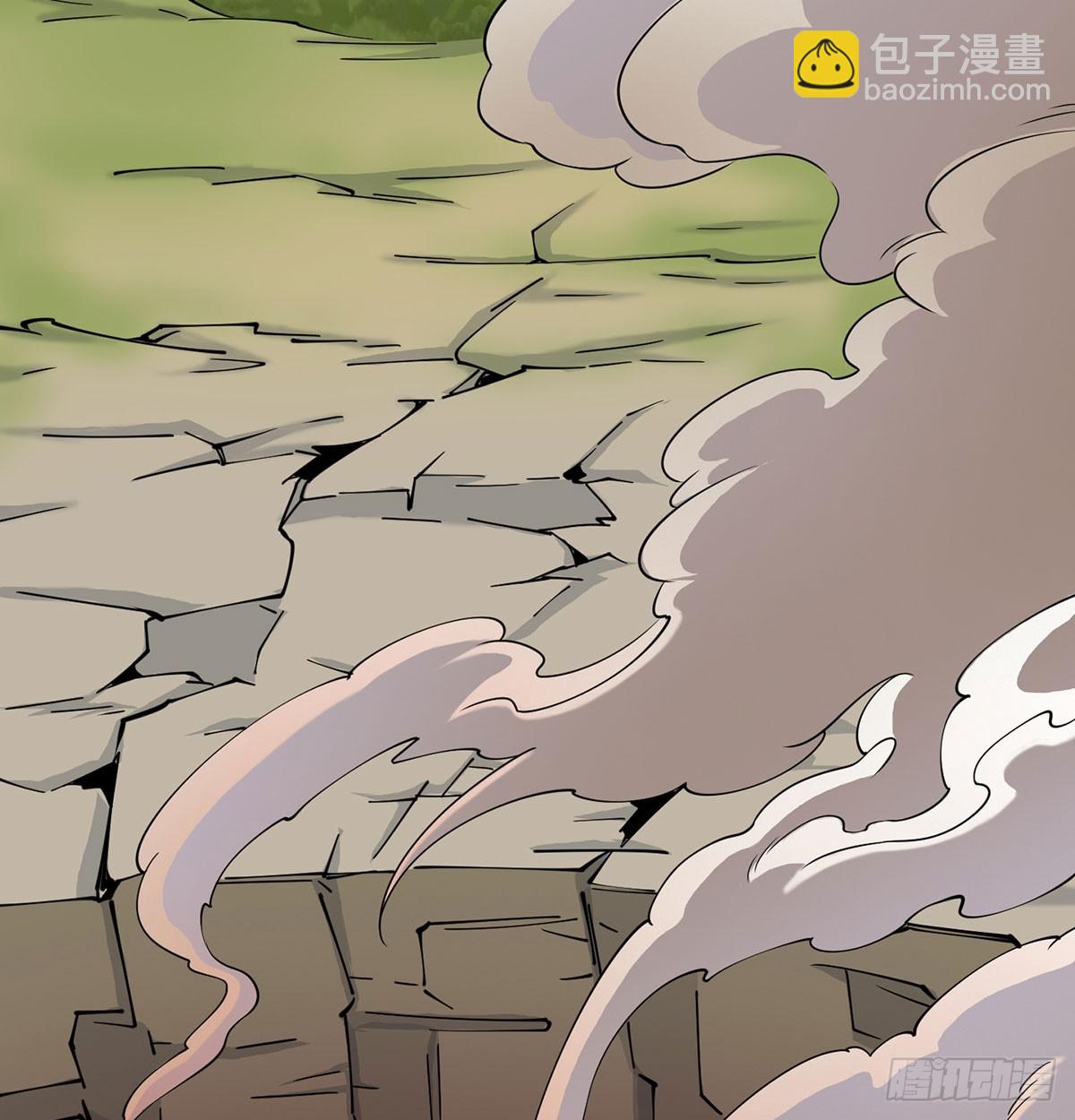 掌中玩物罢了(1/2)-第74话