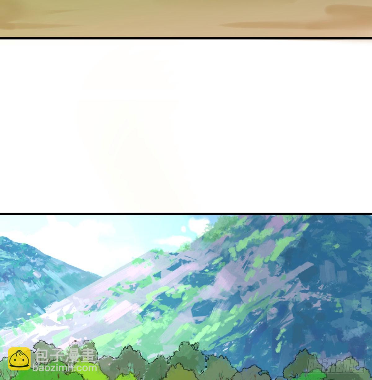 喜提仙器(1/2)-第76话