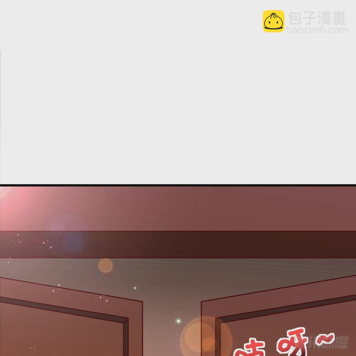 喜提仙器(1/2)-第76话