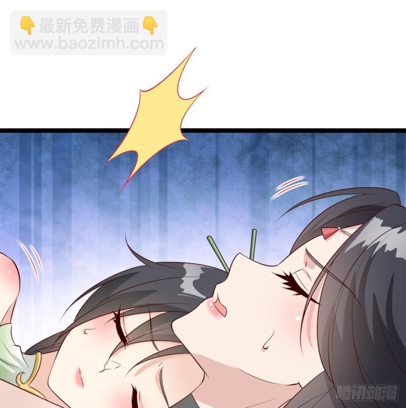 报仇(1/2)-第84话