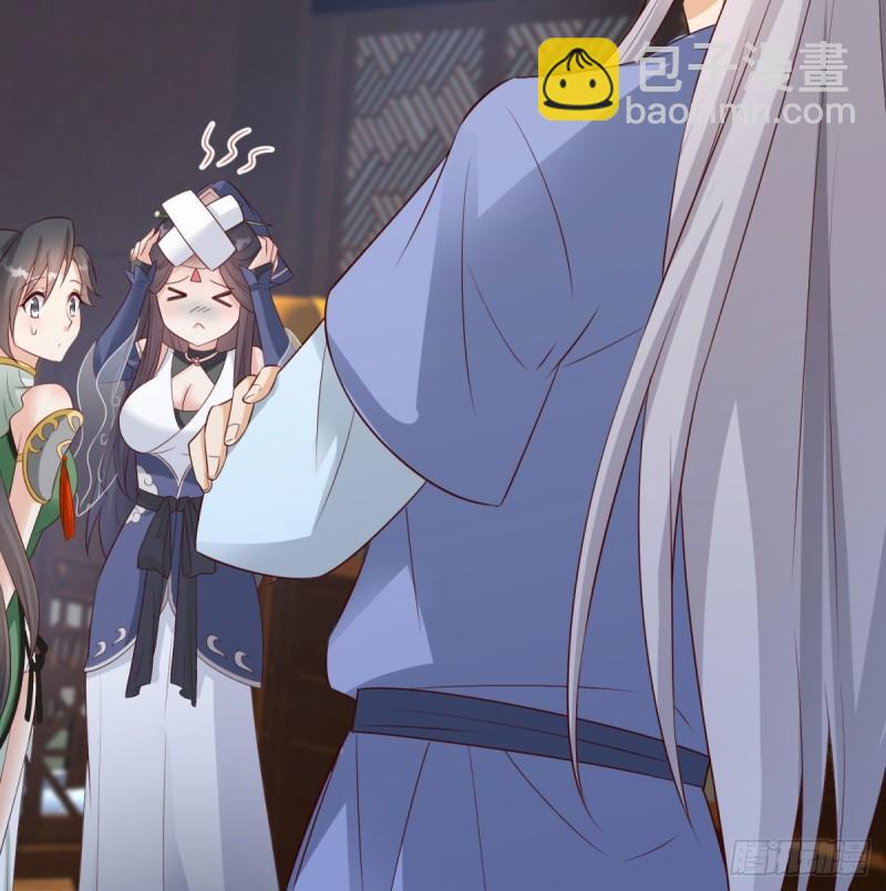 报仇(1/2)-第84话