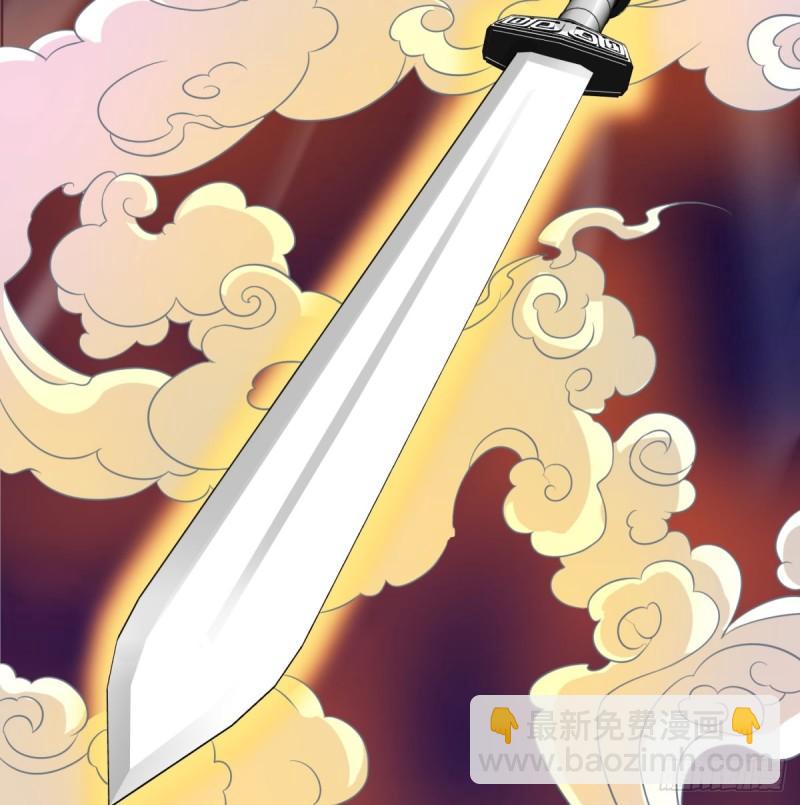 报仇(1/2)-第84话