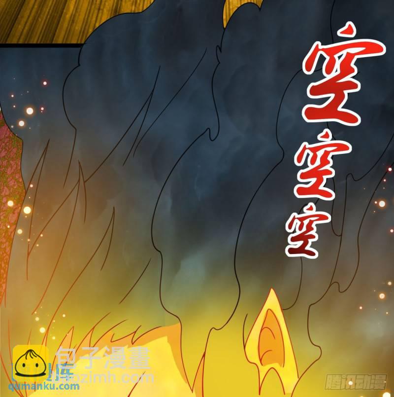 决死之战(1/2)-第86话