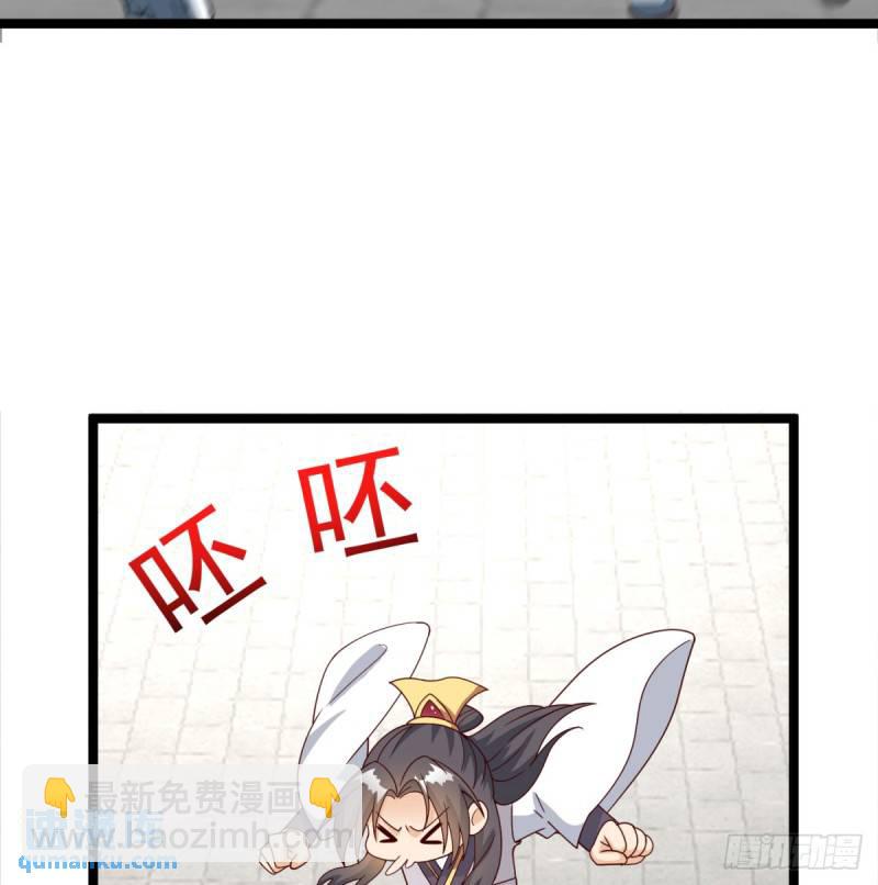 决死之战(1/2)-第86话