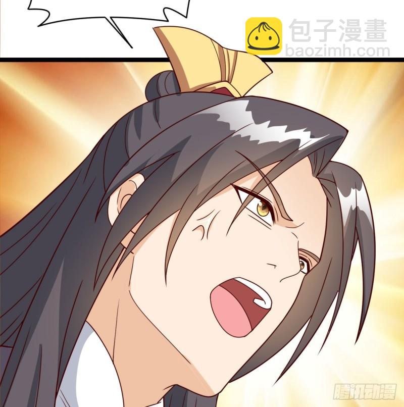 决死之战(1/2)-第86话