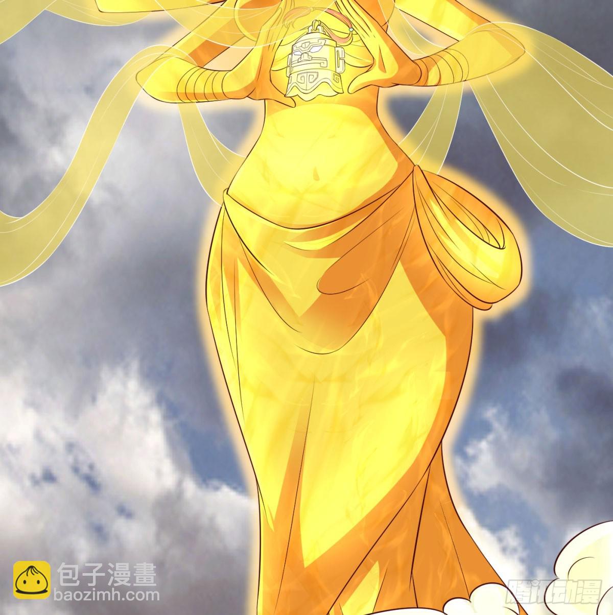 女帝不好惹(1/2)-第90话