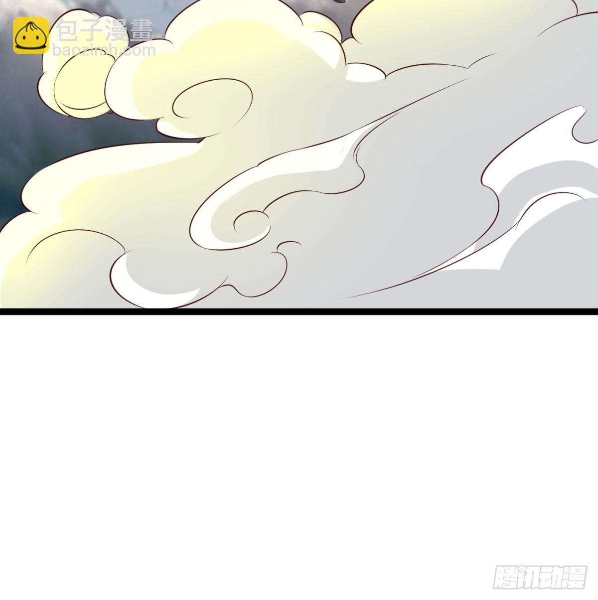 女帝不好惹(1/2)-第90话