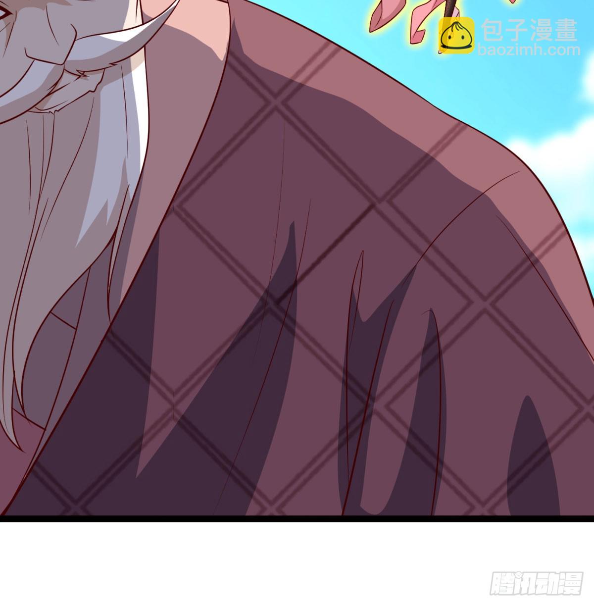 女帝不好惹(1/2)-第90话