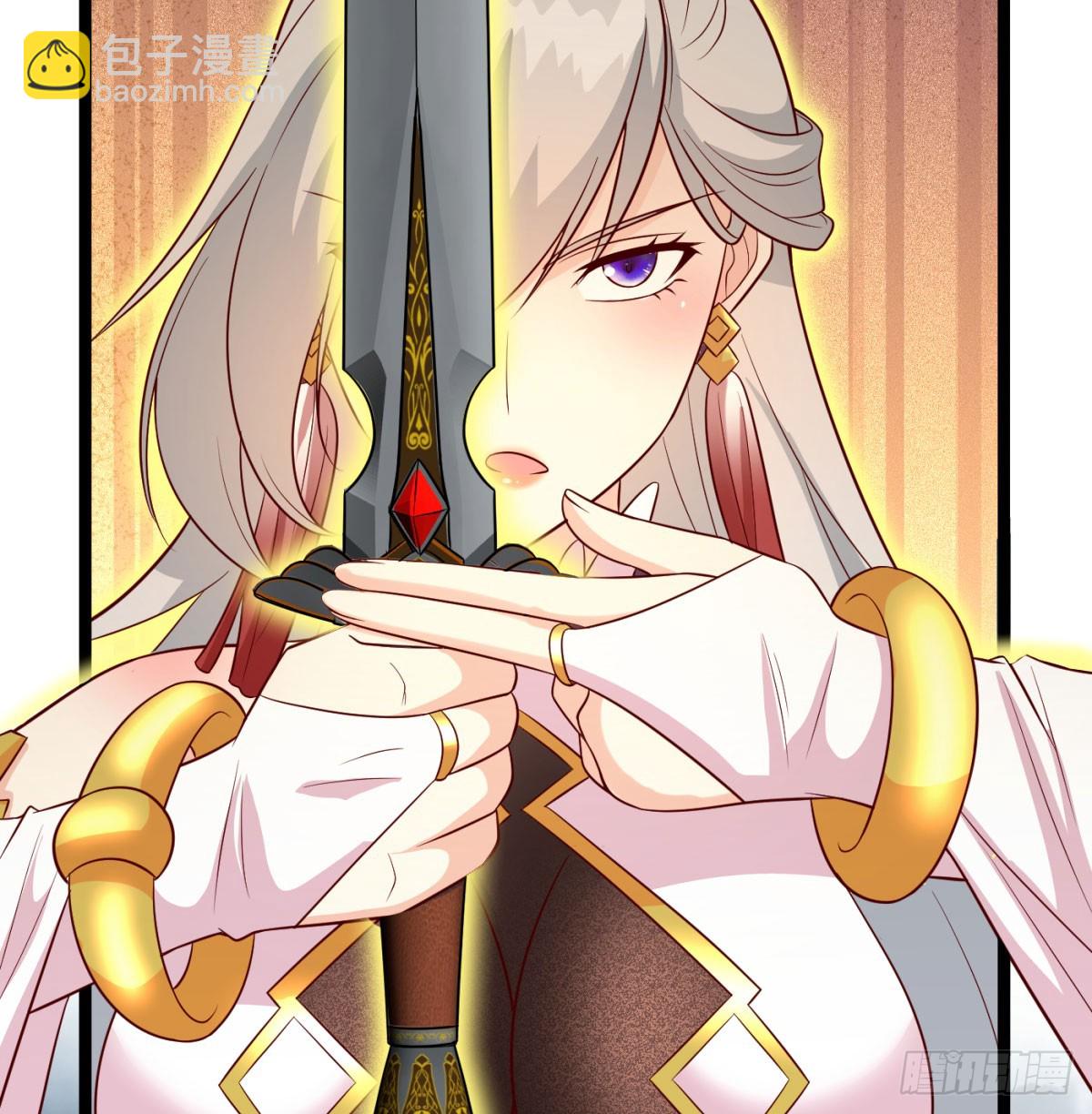 女帝不好惹(1/2)-第90话