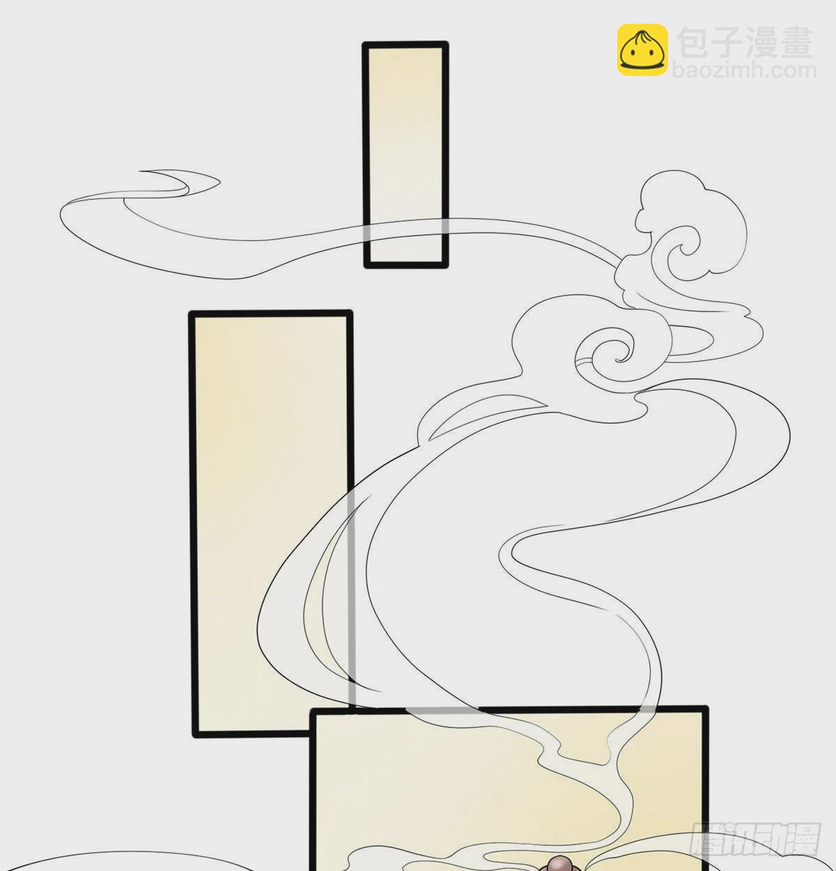 晚饭后的日常活动(1/3)-第10话