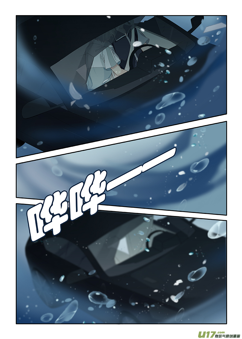 103-第126话