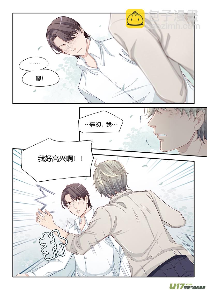 41-第64话