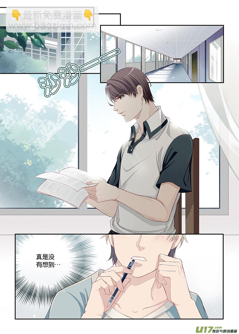 41-第64话
