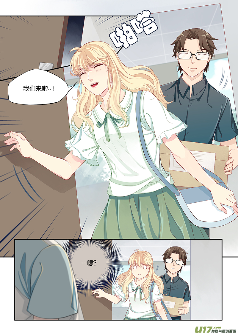 43-第66话