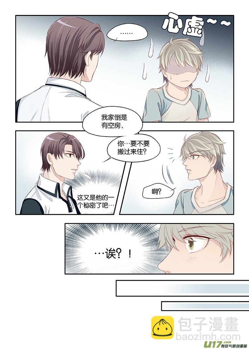 51-第74话