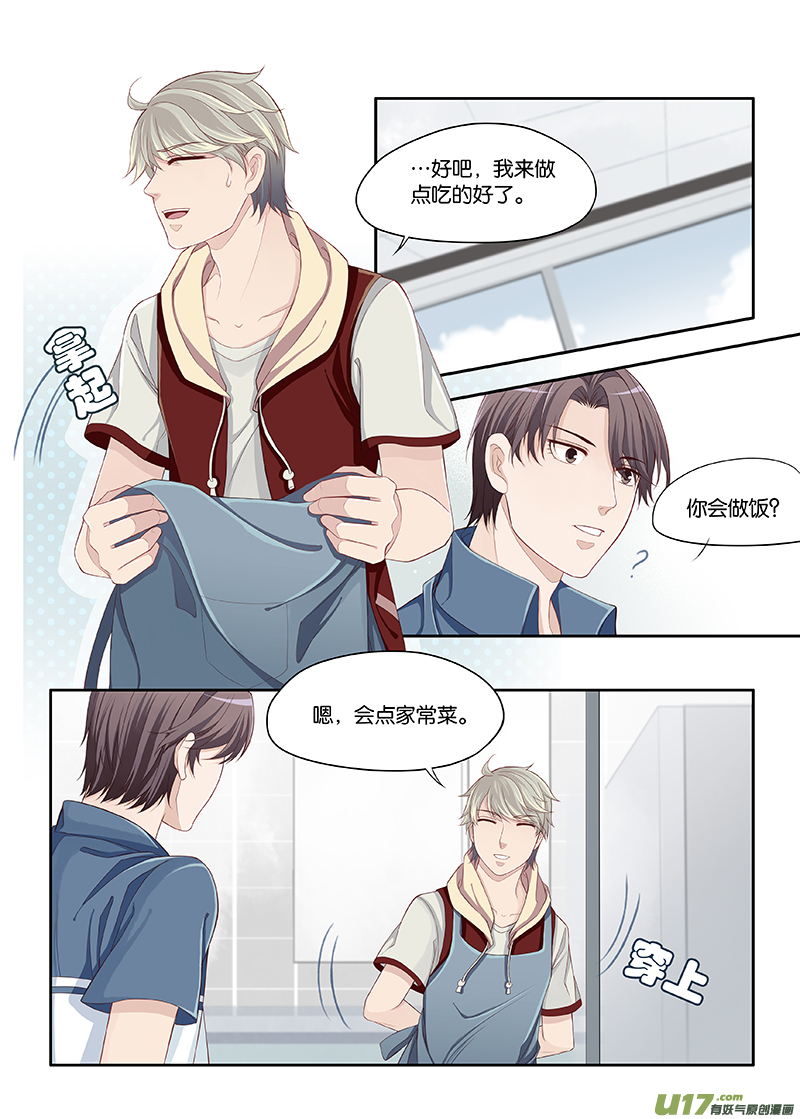 53-第76话