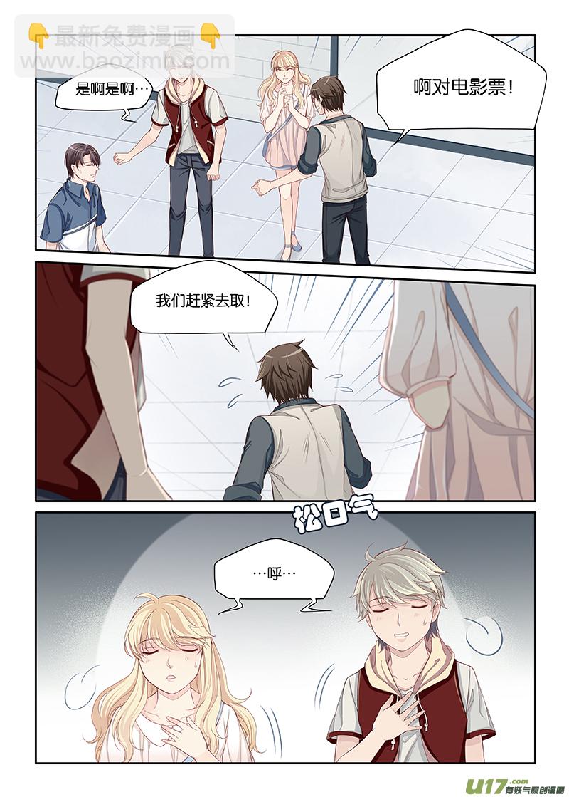 55-第78话