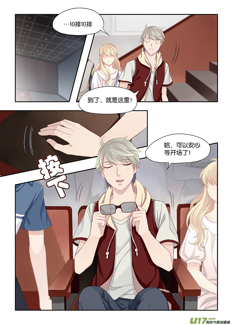 57-第80话