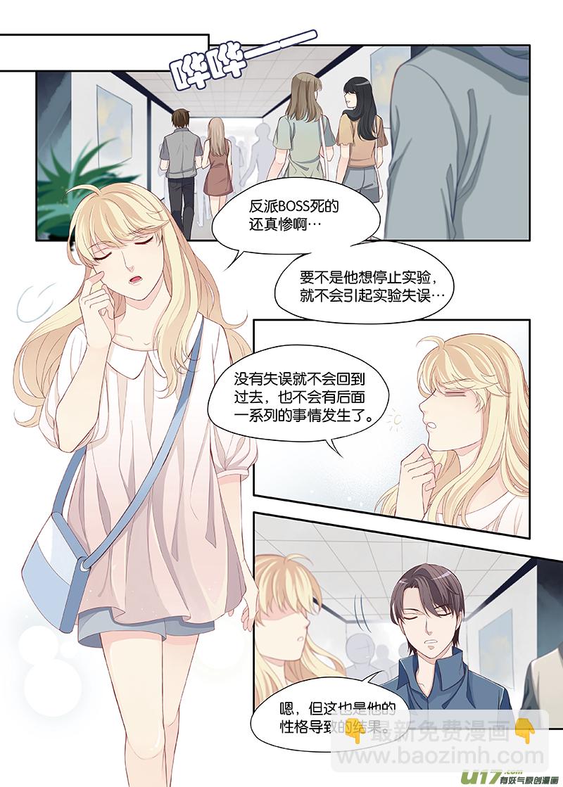 57-第80话