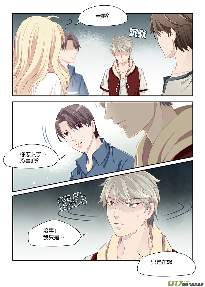 57-第80话