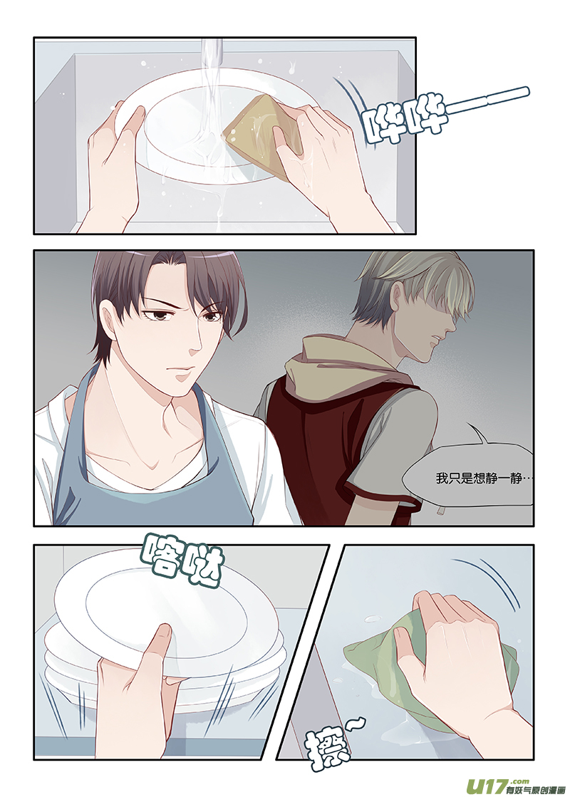 61-第84话