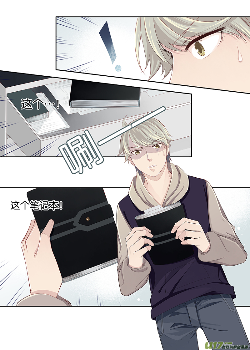 71-第94话