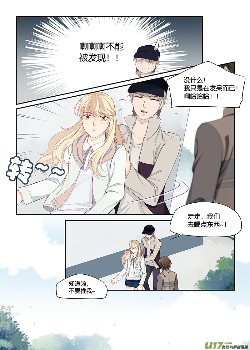 79-第102话