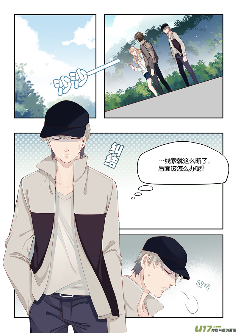 81-第104话