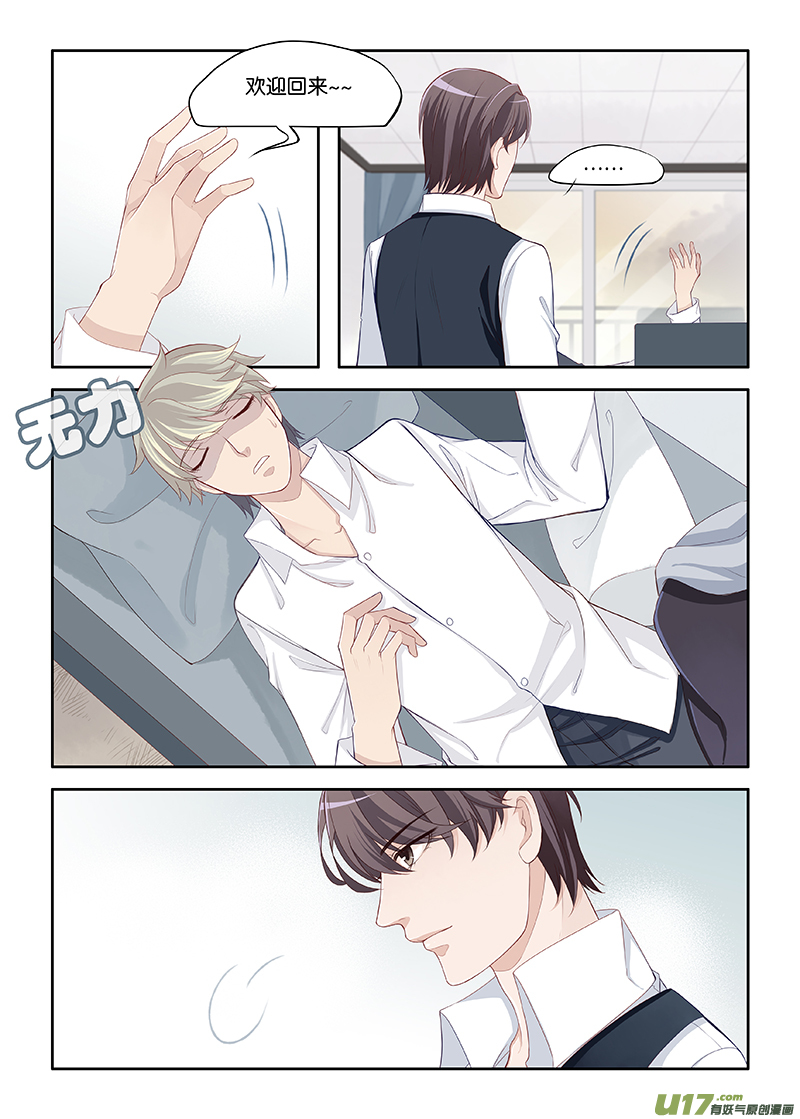 85-第108话