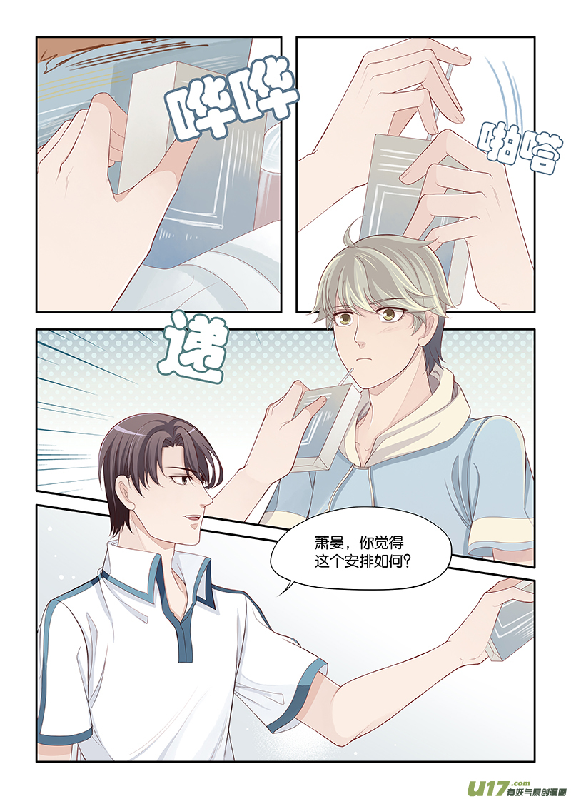 91-第114话