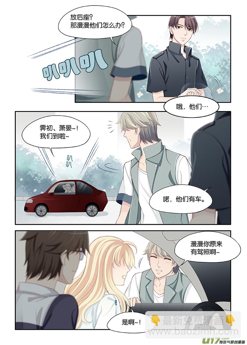 91-第114话