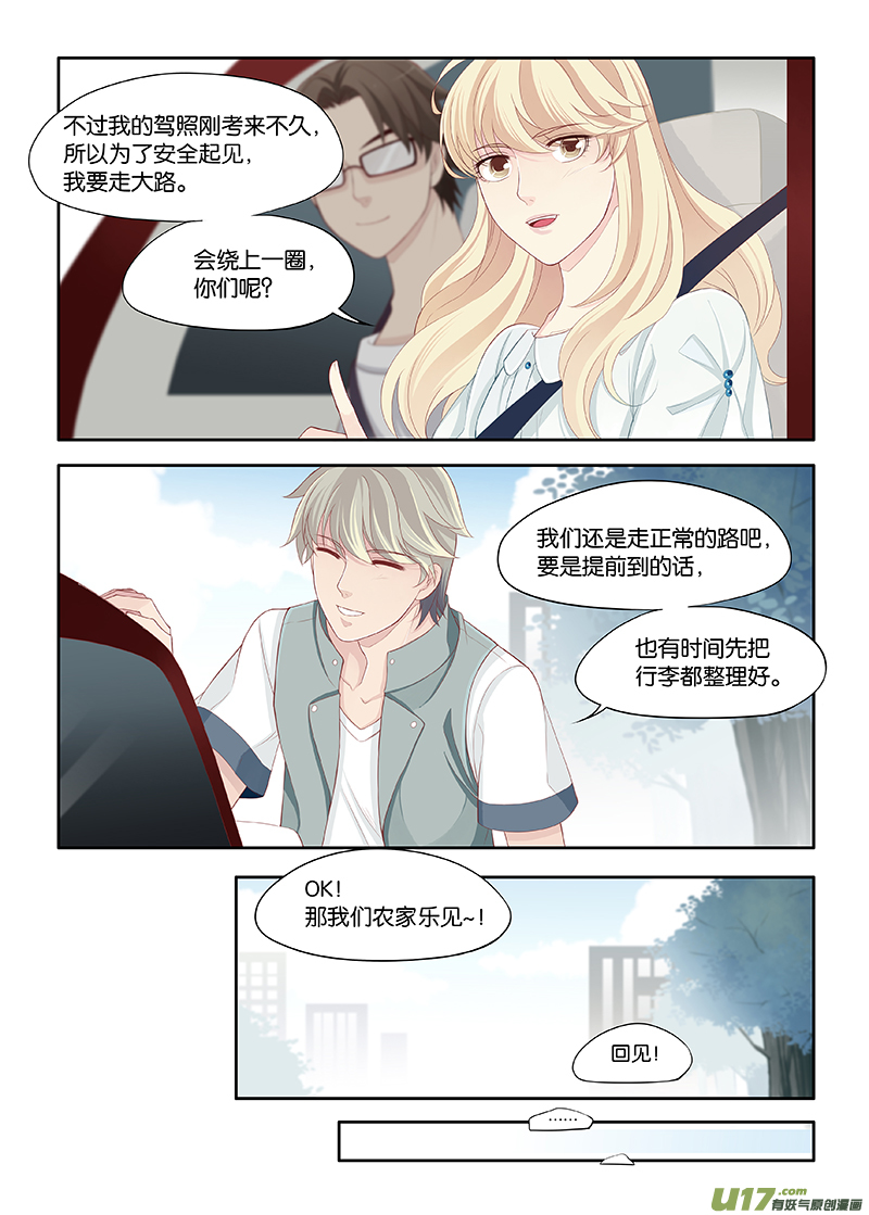 91-第114话