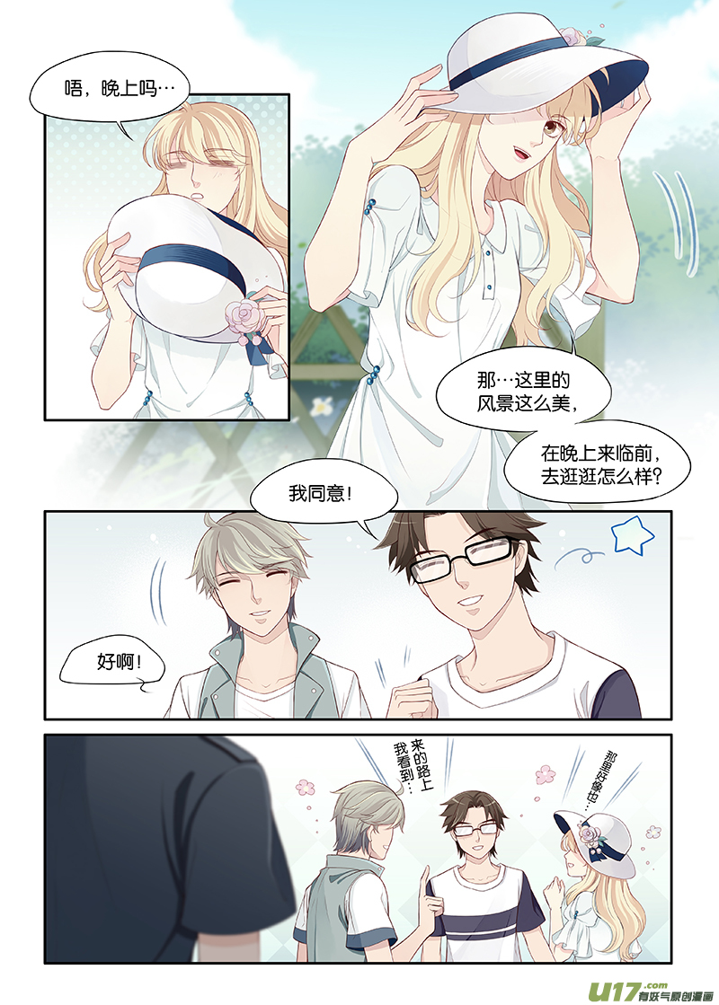 93-第116话