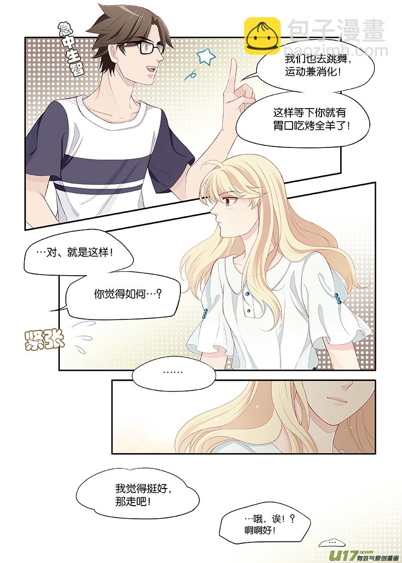 95-第118话