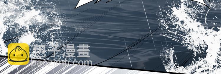🍘我和妹子们的荒岛余生 第1话 海难 第34页