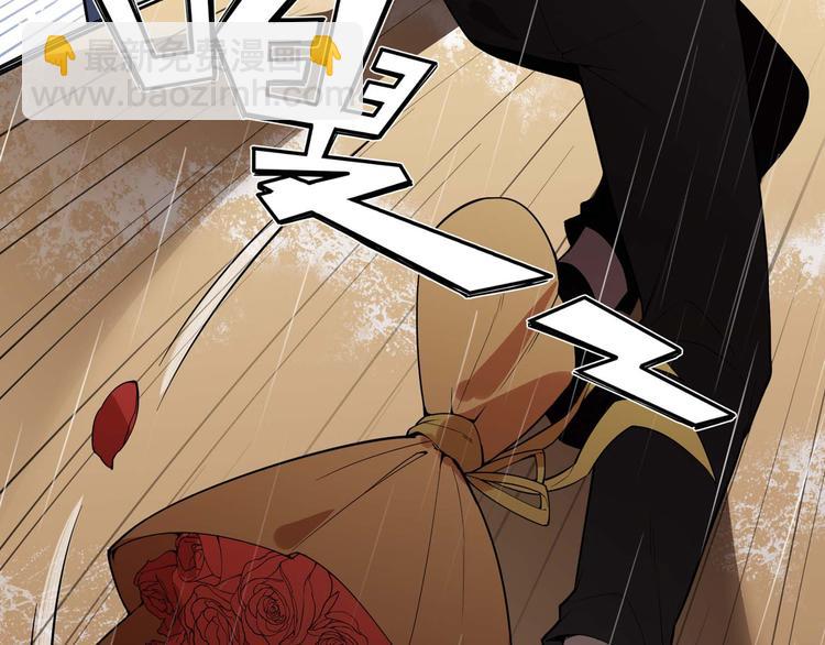 🍘我和妹子们的荒岛余生 第1话 海难 第47页