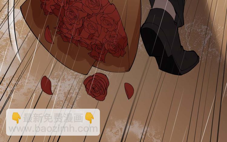 🍘我和妹子们的荒岛余生 第1话 海难 第48页