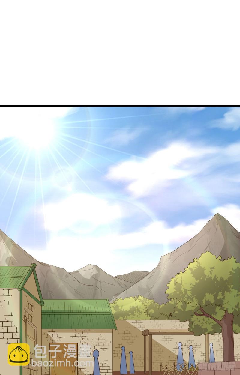 🍘我和妹子们的荒岛余生 第99话 烧制木炭 第27页