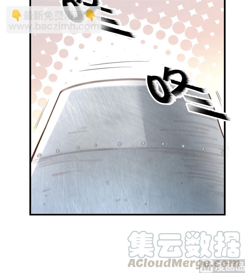 🍘我和妹子们的荒岛余生 第103话 火绳枪 第13页