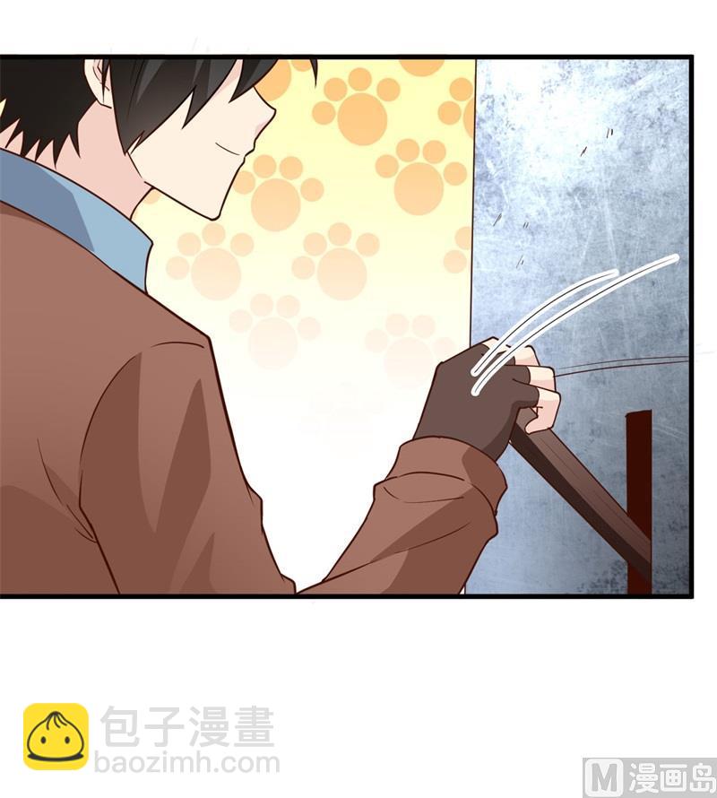 🍘我和妹子们的荒岛余生 第103话 火绳枪 第14页