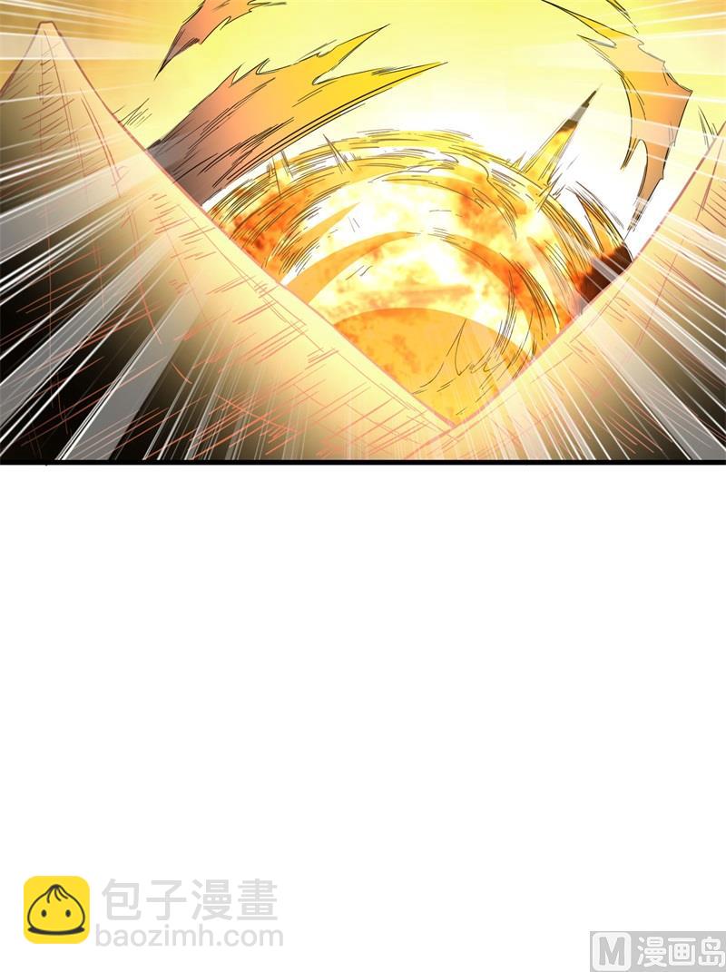 🍘我和妹子们的荒岛余生 107 杀人夜 第13页