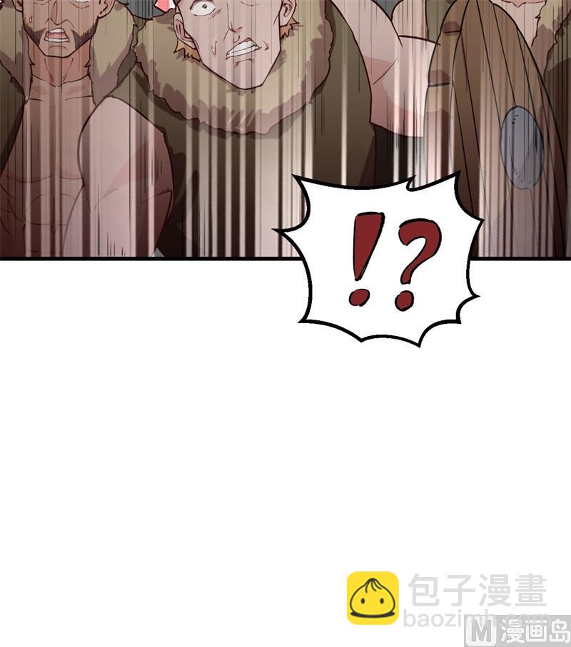 🍘我和妹子们的荒岛余生 109 意料之外 第29页