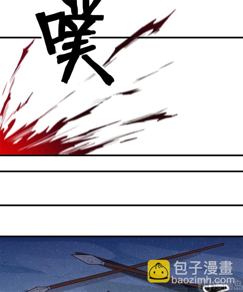 🍘我和妹子们的荒岛余生 109 意料之外 第36页