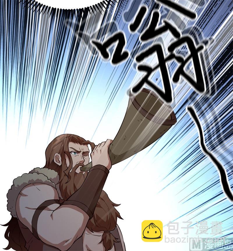 🍘我和妹子们的荒岛余生 109 意料之外 第45页