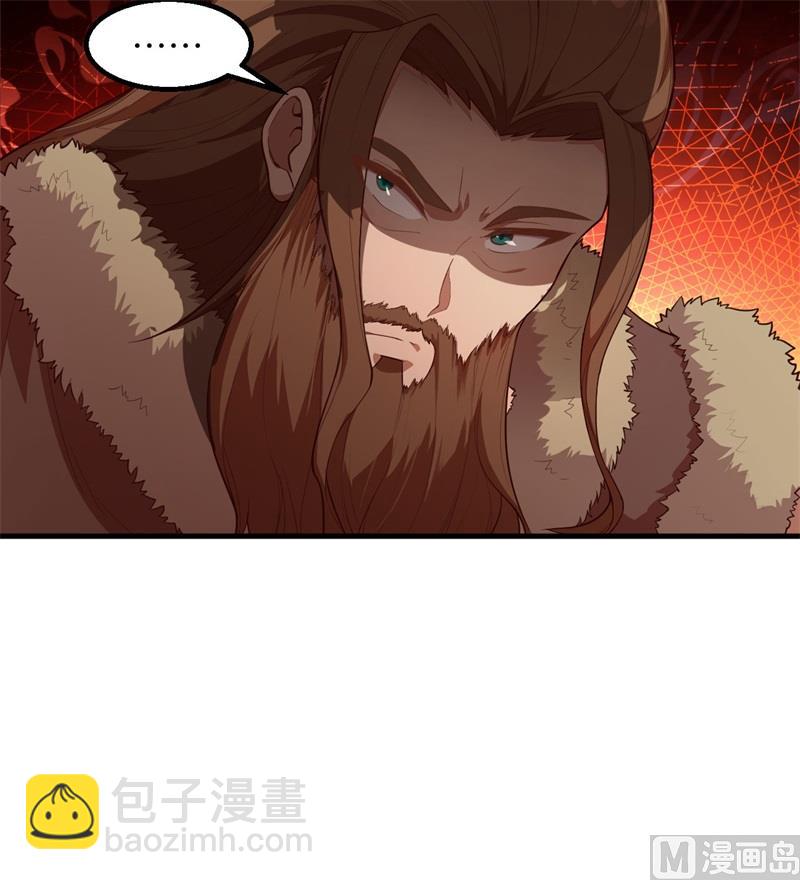 🍘我和妹子们的荒岛余生 111 困兽斗 第26页