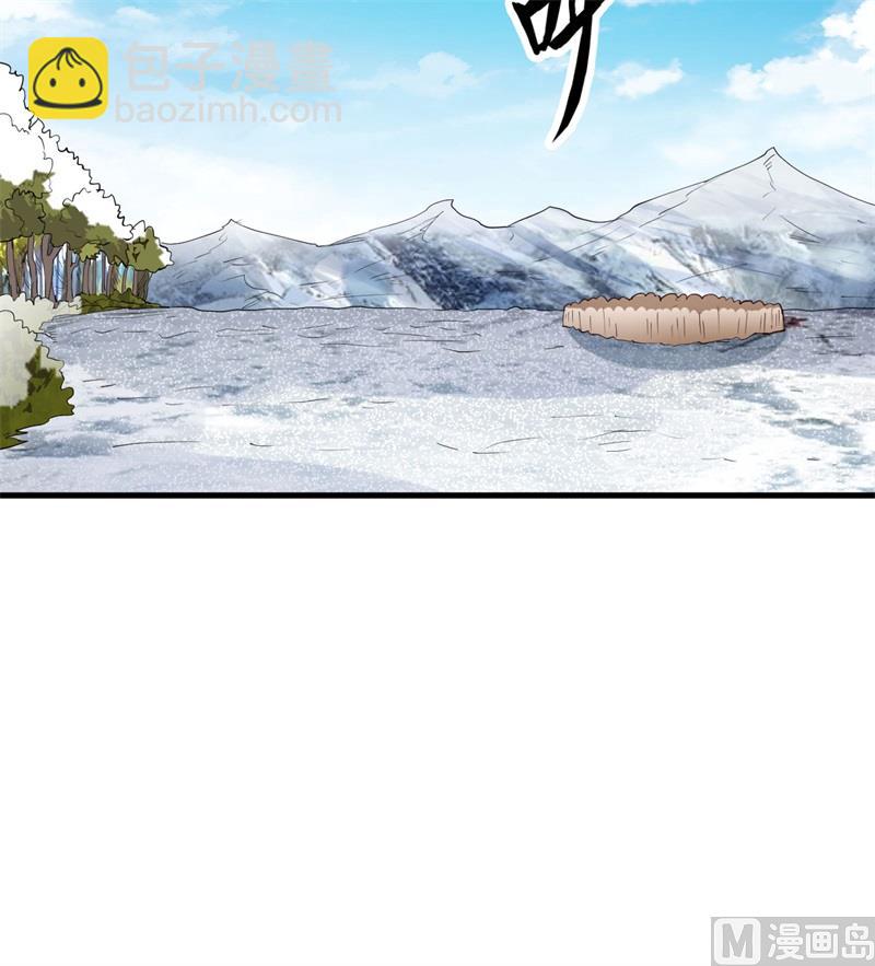 🍘我和妹子们的荒岛余生 111 困兽斗 第39页