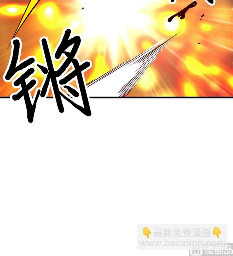 🍘我和妹子们的荒岛余生 117 殊死搏命 第29页
