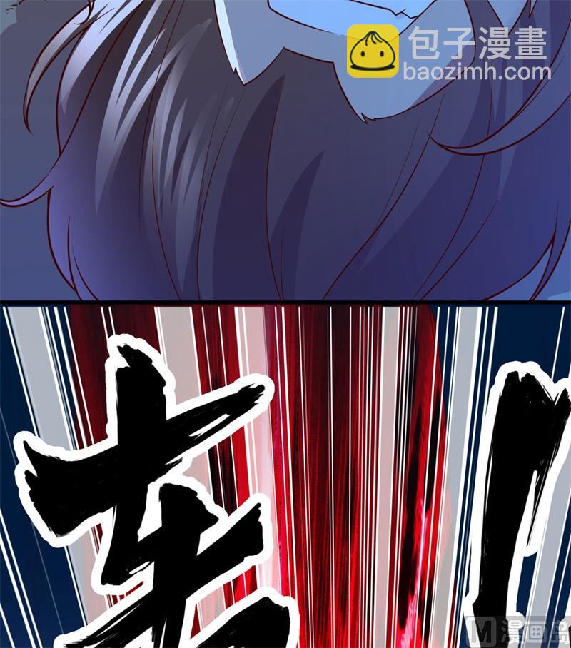 🍘我和妹子们的荒岛余生 117 殊死搏命 第47页